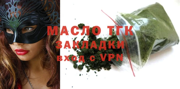 марки lsd Верхний Тагил