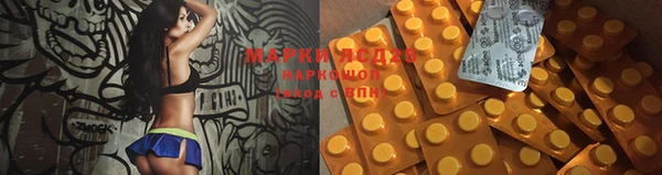 mdma Верхнеуральск