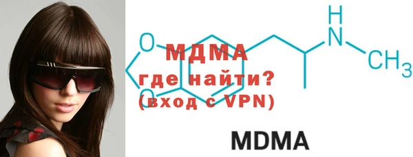 марки lsd Верхний Тагил