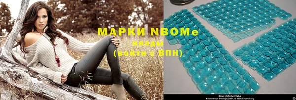 mdma Верхнеуральск