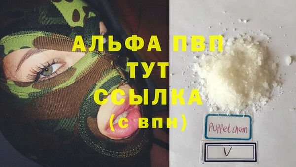 mdma Верхнеуральск