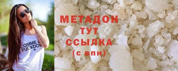 mdma Верхнеуральск