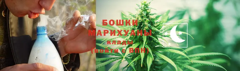 omg сайт  Истра  МАРИХУАНА LSD WEED  купить  сайты 